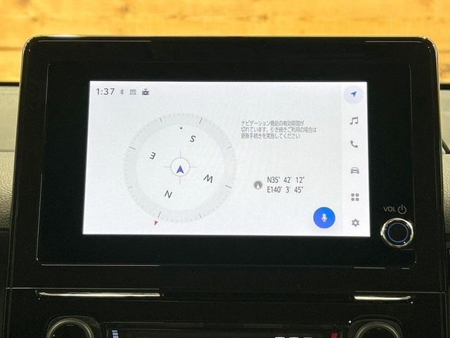 シエンタ1.5 G