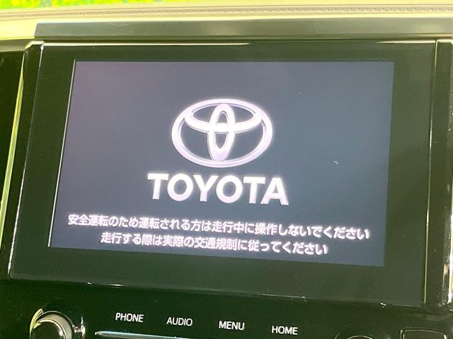 【純正ナビ】人気の純正9インチナビを装備。オーディオ機能も充実しており、Bluetooth接続すればお持ちのスマホやMP3プレイヤーの音楽を再生可能!毎日の運転がさらに楽しくなります!!