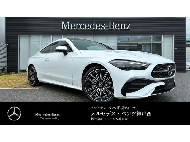 CLEクーペ200 スポーツ (ISG)