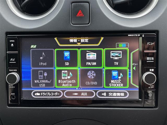 ノート1.2 X
