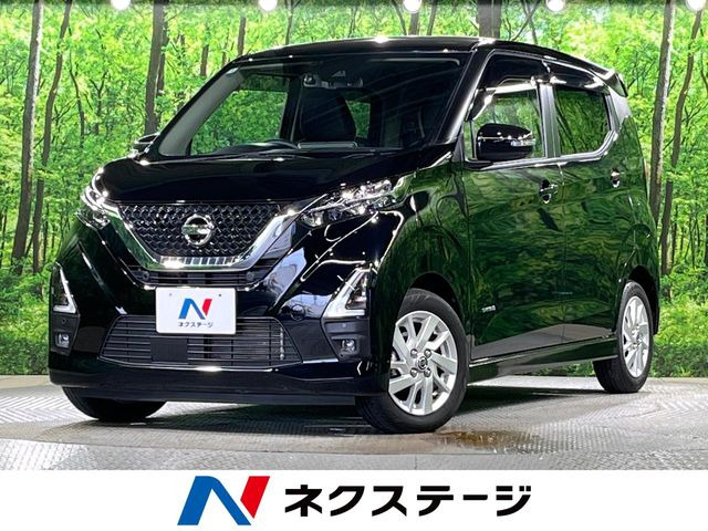 デイズハイウェイスターX