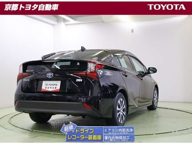 プリウス1.8 A
