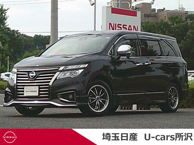 エルグランド2.5 250ハイウェイスターS アーバンクロム