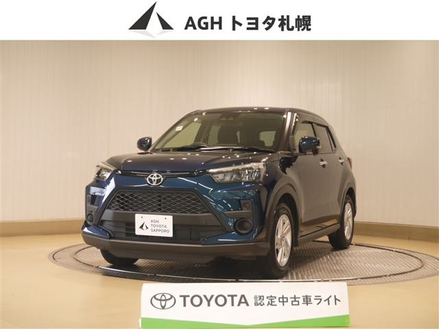 ライズ1.0 G 4WD