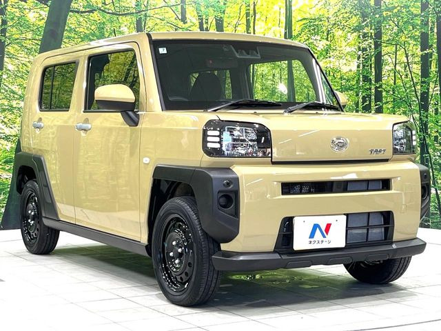 �������x�̃K���X�疌�ŝ����͂������A�㎿�ȃc���E����������B���O����_���J�����؂Ȉ��Ԃ�ی삵�A�F�����E�򉻂�h�~�B�u�e�X�v���b�V���R�[�g�v�A�u�e�v���~�b�T�R�[�g�v���炨�I�т��������܂��B