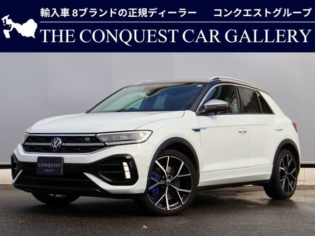 T-RocR 4WD