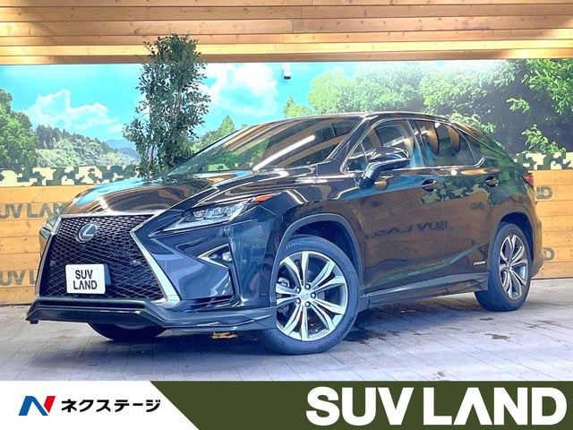 RX450h バージョンL