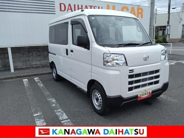 ハイゼットカーゴ