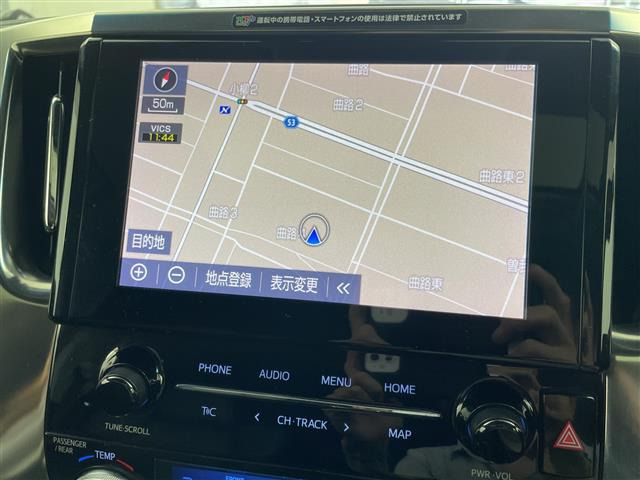 アルファード2.5 S Cパッケージ