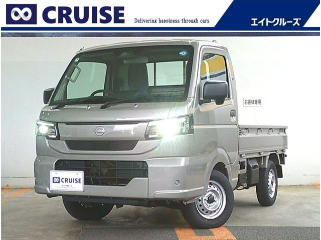クリッパートラックDX 4WD