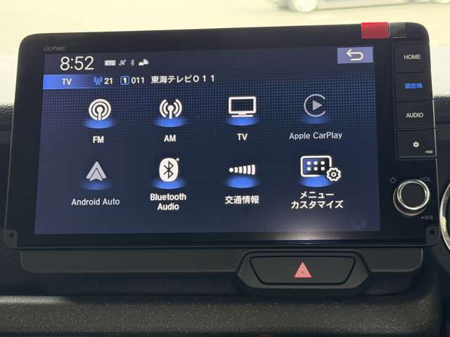 N-BOXカスタムターボ コーディネートスタイル モノトーン