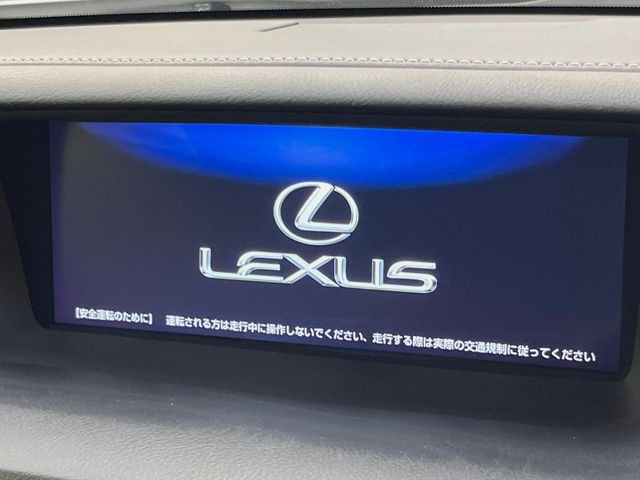 【12.3インチワイドナビ】高級感とインパクトのある大型ワイドナビを装備。各種オーディオ操作はもちろん、横長ワイド画面でのマップ2分割表示など、利便性も高いナビです♪