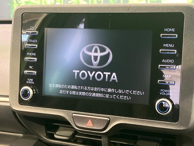ヤリス1.5 ハイブリッド X