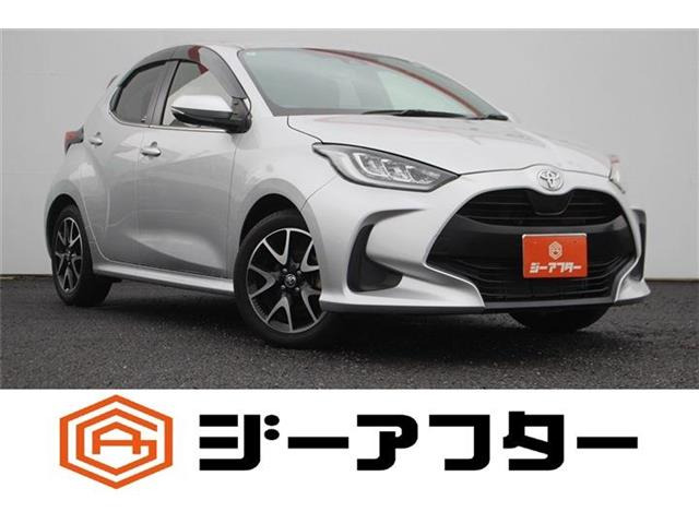 ヤリス1.5 Z
