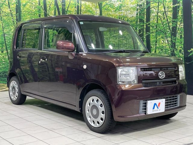�������x�̃K���X�疌�ŝ����͂������A�㎿�ȃc���E����������B���O����_���J�����؂Ȉ��Ԃ�ی삵�A�F�����E�򉻂�h�~�B�u�e�X�v���b�V���R�[�g�v�A�u�e�v���~�b�T�R�[�g�v���炨�I�т��������܂��B