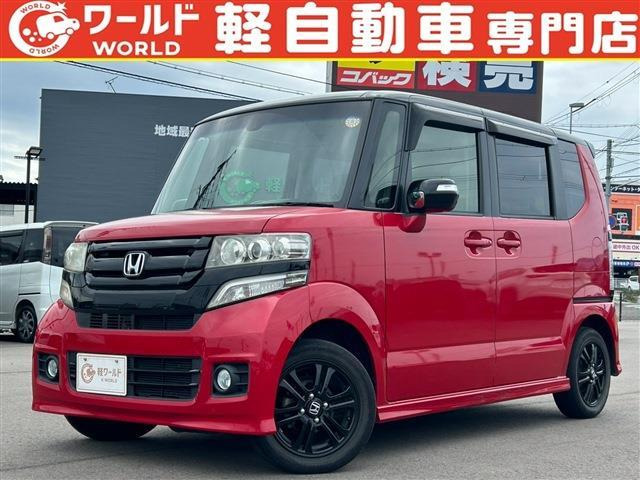 N-BOXG Lパッケージ