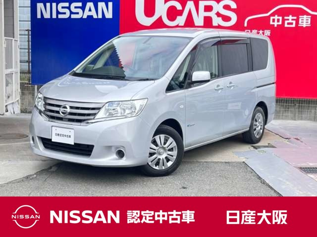 セレナ2.0 20X S-HYBRID