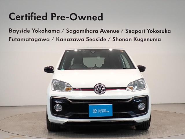 up!GTI