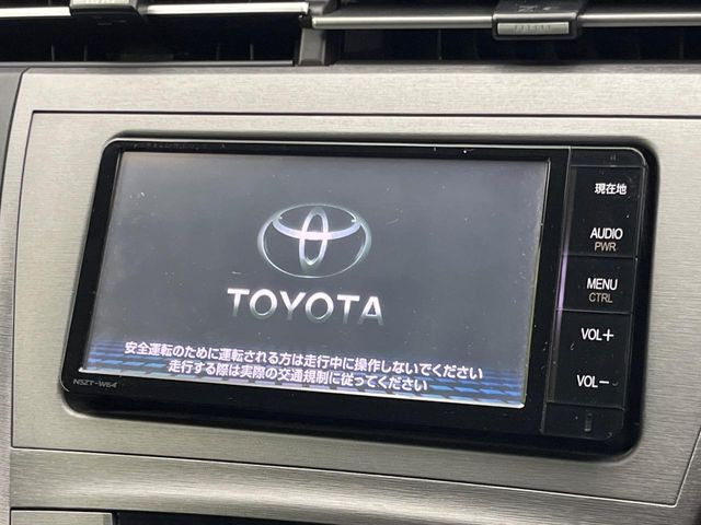 【純正ナビ】人気の純正ナビを装備。オーディオ機能も充実しており、Bluetooth接続すればお持ちのスマホやMP3プレイヤーの音楽を再生可能!毎日の運転がさらに楽しくなります!!