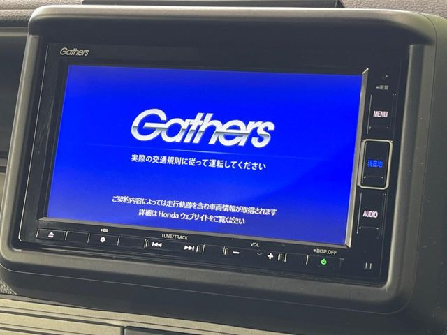 N-VAN+スタイル ファン