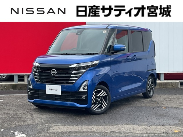 ルークスハイウェイスター