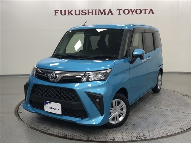 ルーミー1.0 G