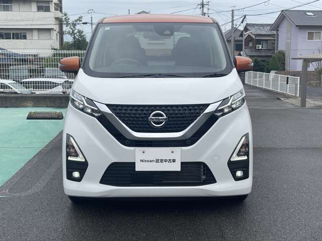 デイズハイウェイスターX プロパイロットエディション
