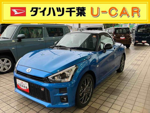 コペンGR スポーツ
