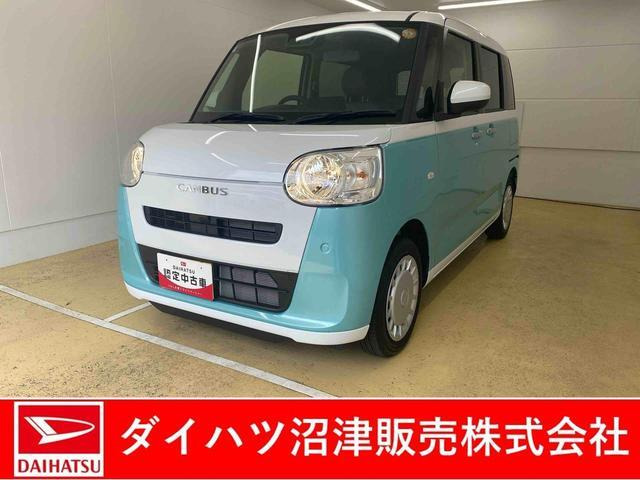 ムーヴキャンバス