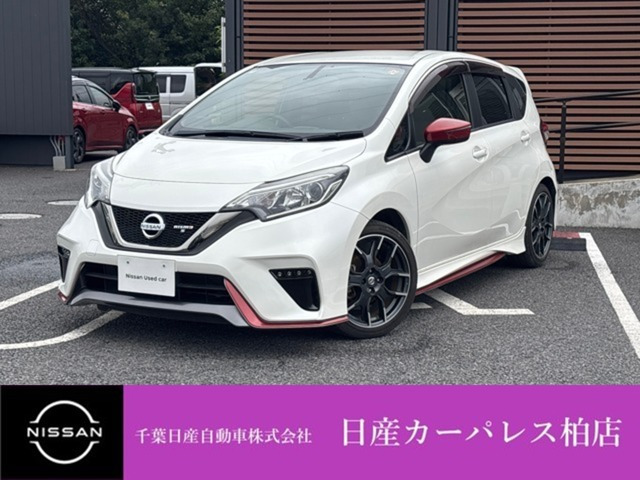 ノート1.6 NISMO S