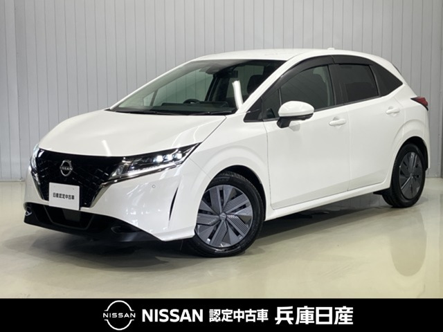ノート1.2 X
