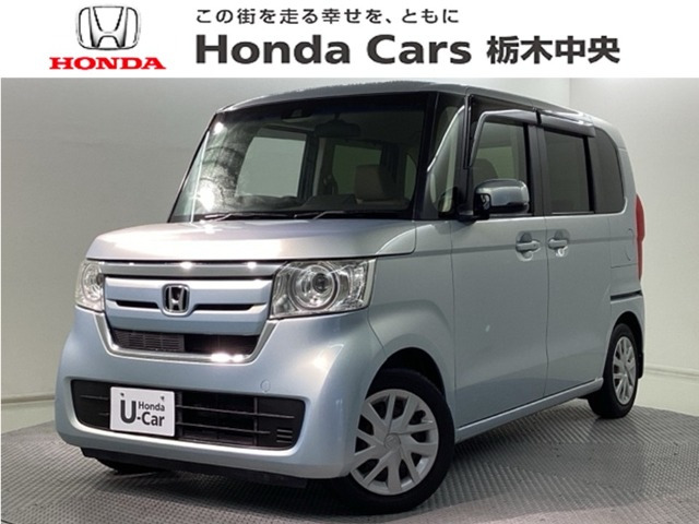 N-BOXG EX ホンダセンシング