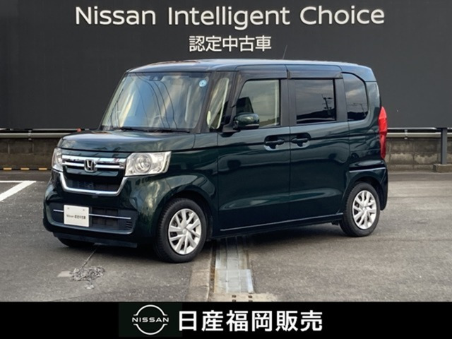 N-BOXG