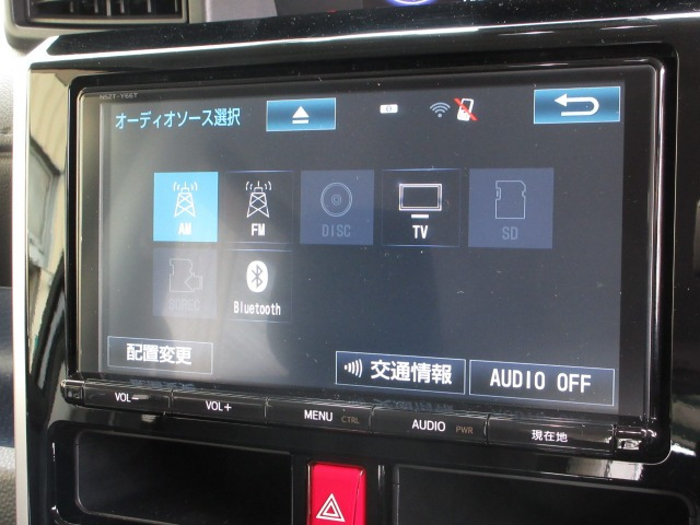 タンク1.0 カスタム G S