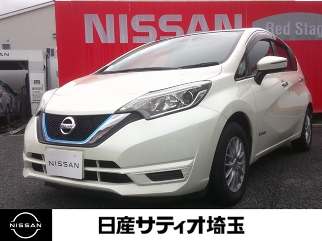 ノート1.2 e-POWER X