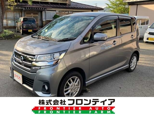 デイズハイウェイスター Gターボ 4WD