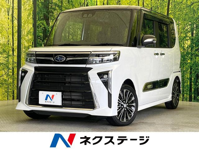 シフォンカスタム RS
