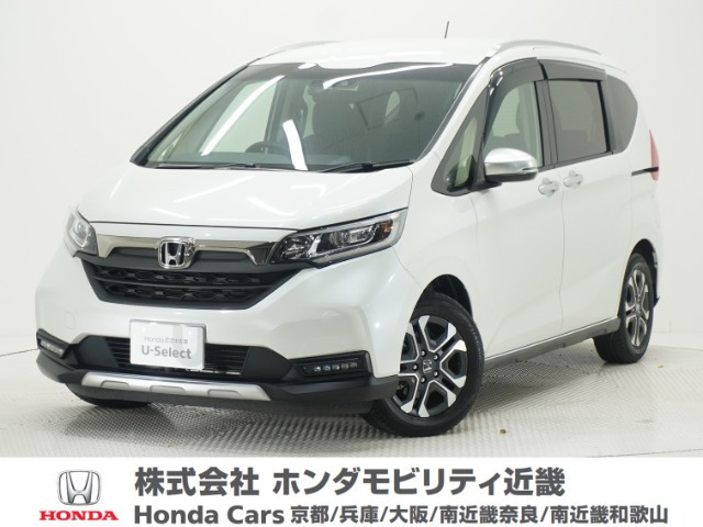 フリード1.5 ハイブリッド クロスター