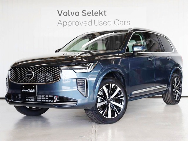 XC90ウルトラ B5 AWD 4WD