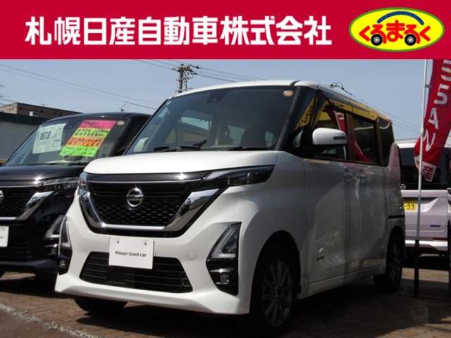 ルークスハイウェイスターX 4WD