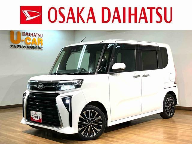 タントカスタムRS