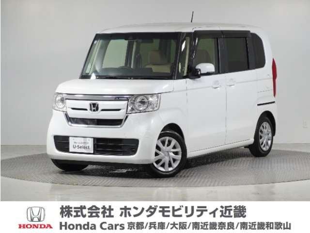 N-BOXG L ホンダセンシング