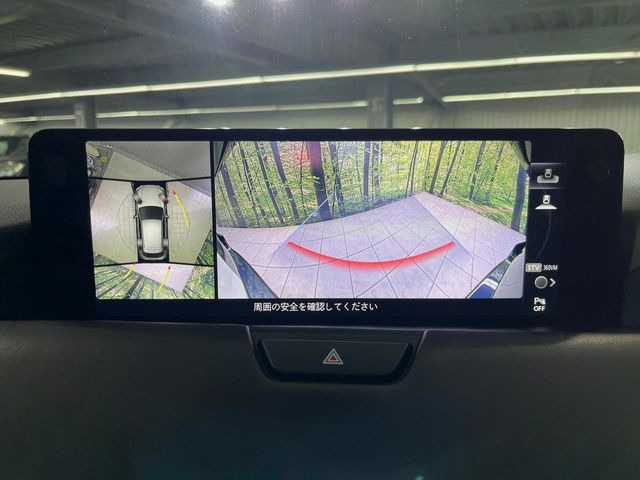 【360&deg;ビューモニター】専用のカメラにより、上から見下ろしたような視点で360度クルマの周囲を確認することができます☆縦列駐車や幅寄せ時に活躍してくれます♪