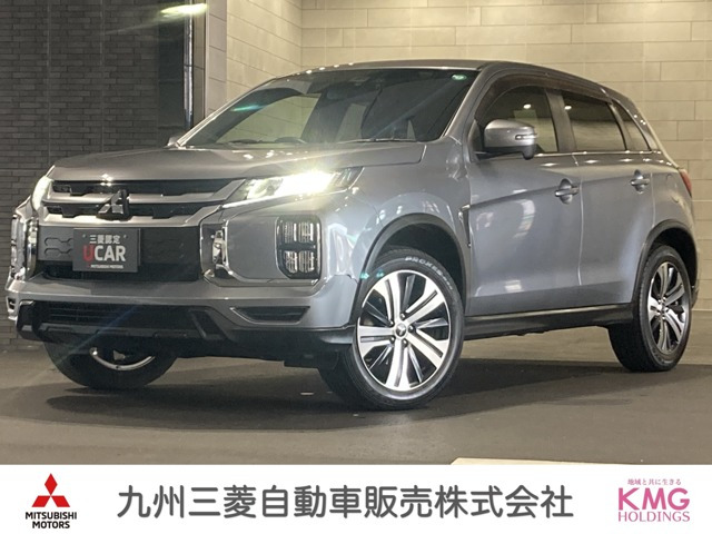RVR1.8 G
