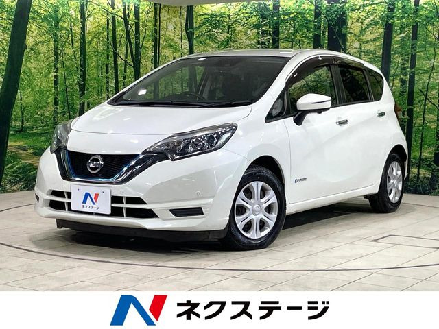 ノート1.2 e-POWER X