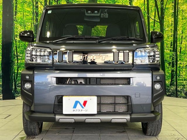 弊社では、全車『修復歴なし』のお車のみ取り扱っております。専任バイヤーによる厳選した仕入れの後、入庫後の車両チェックを行い、ネクステージが認定した高品質な中古車をご提供しております。