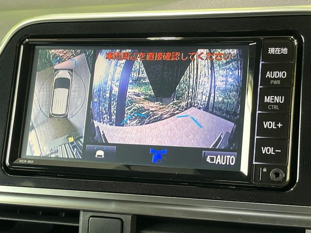 【パノラミックビューモニター】専用のカメラにより、上から見下ろしたような視点で360度クルマの周囲を確認することができます☆死角部分も確認しやすく、狭い場所での切り返しや駐車もスムーズに行えます。