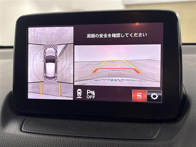 デミオ1.5 XD ツーリング