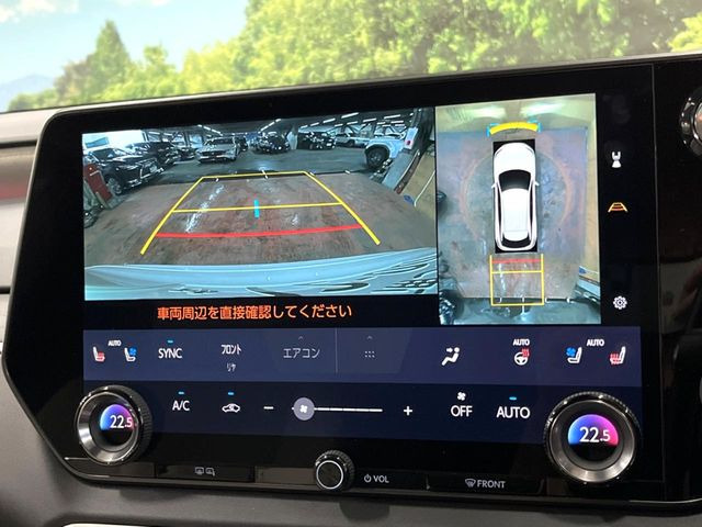 【パノラミックビューモニター】専用のカメラにより、上から見下ろしたような視点で360度クルマの周囲を確認することができます☆死角部分も確認しやすく、狭い場所での切り返しや駐車もスムーズに行えます。