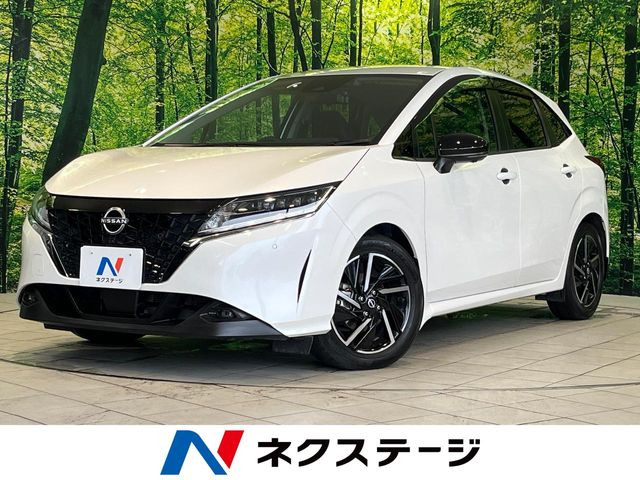 ノート1.2 X